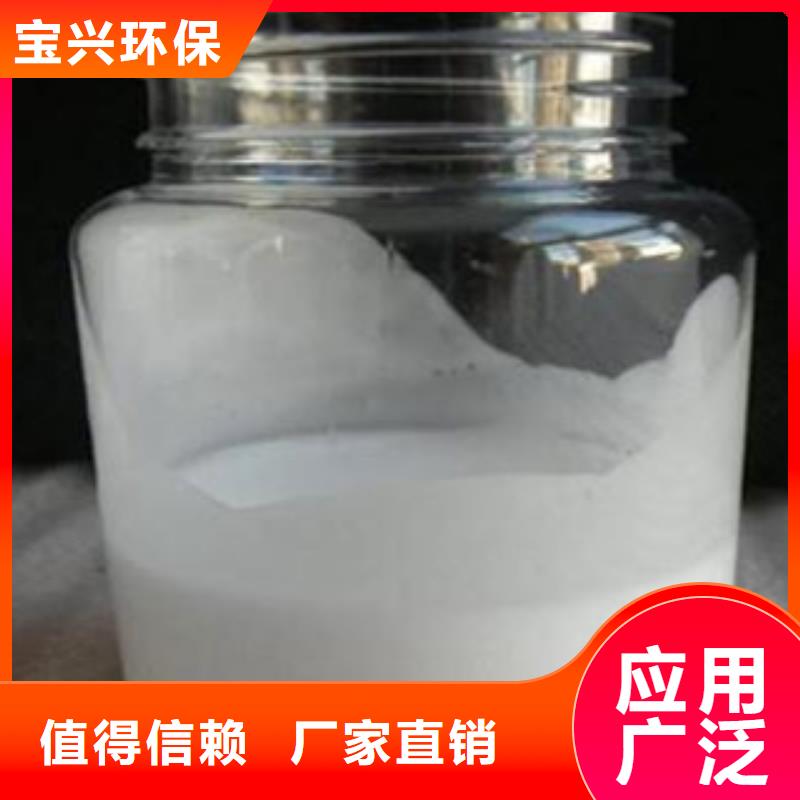 有机硅消泡剂敢与同行比服务