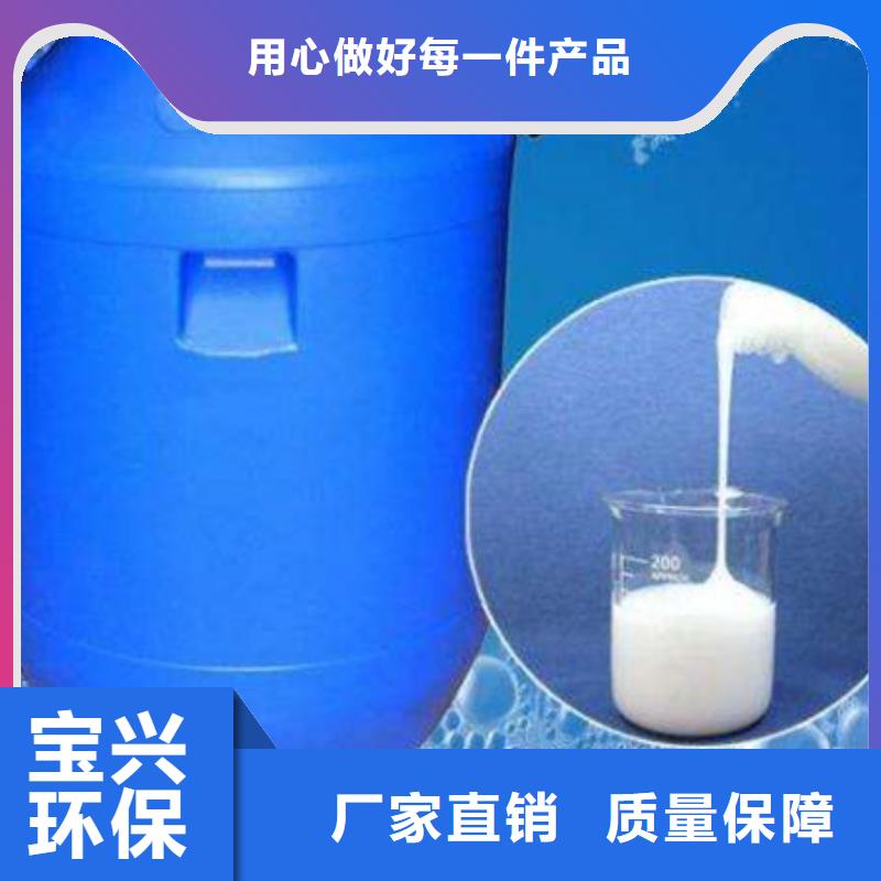 工业消泡剂厂家实力雄厚