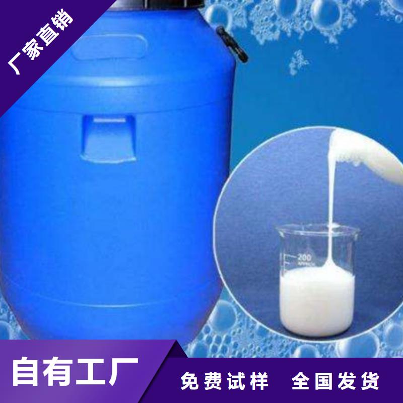 聚醚消泡剂源厂