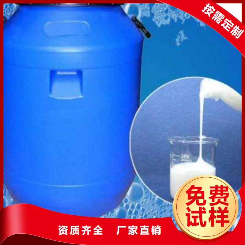 有机硅消泡剂敢与同行比服务