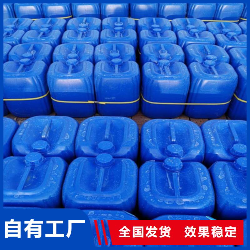 工业废水消泡剂信誉至上