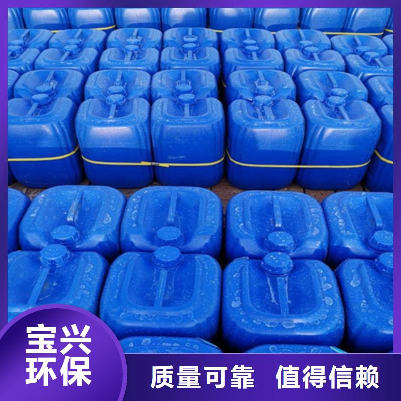 工业废水消泡剂厂家直发