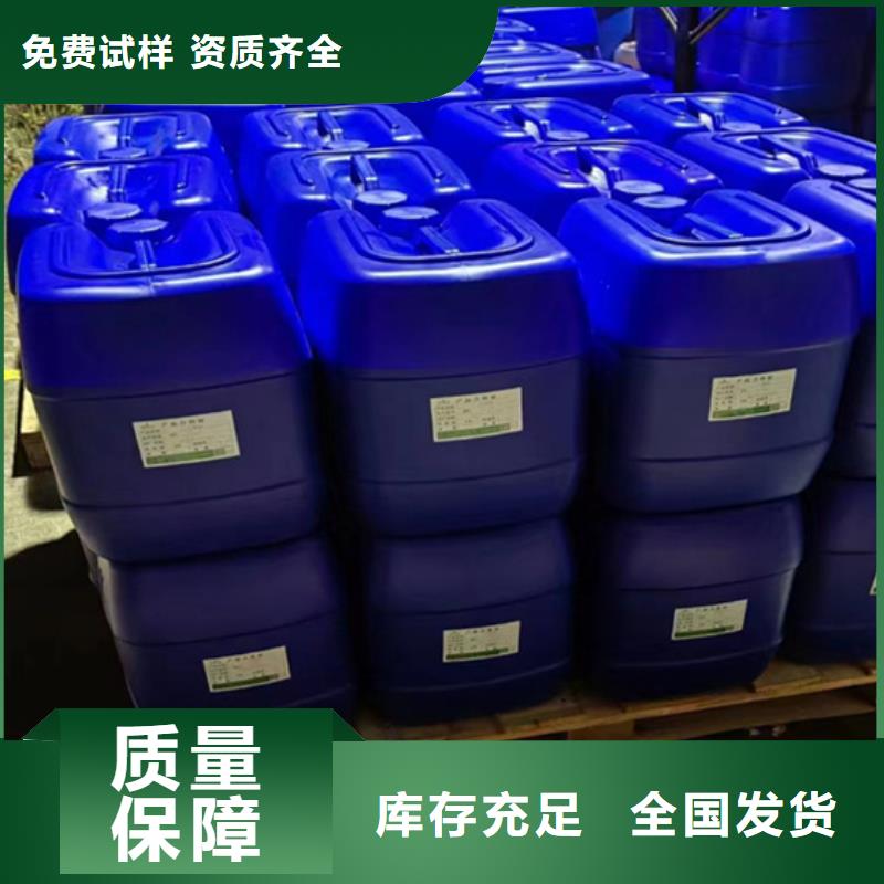 聚醚酯消泡剂定金锁价