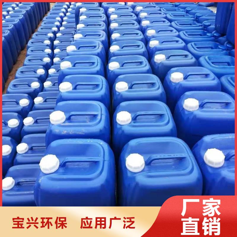 有机硅消泡剂源厂供货