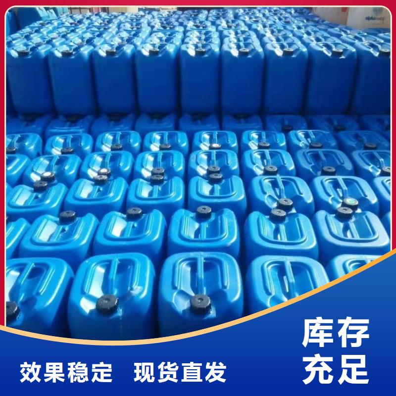 树脂消泡剂专心专注专业