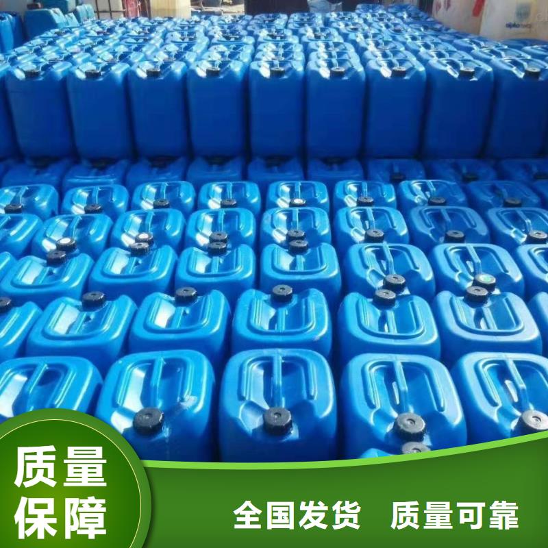 树脂消泡剂厂家