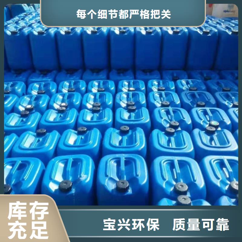 树脂消泡剂厂家新品