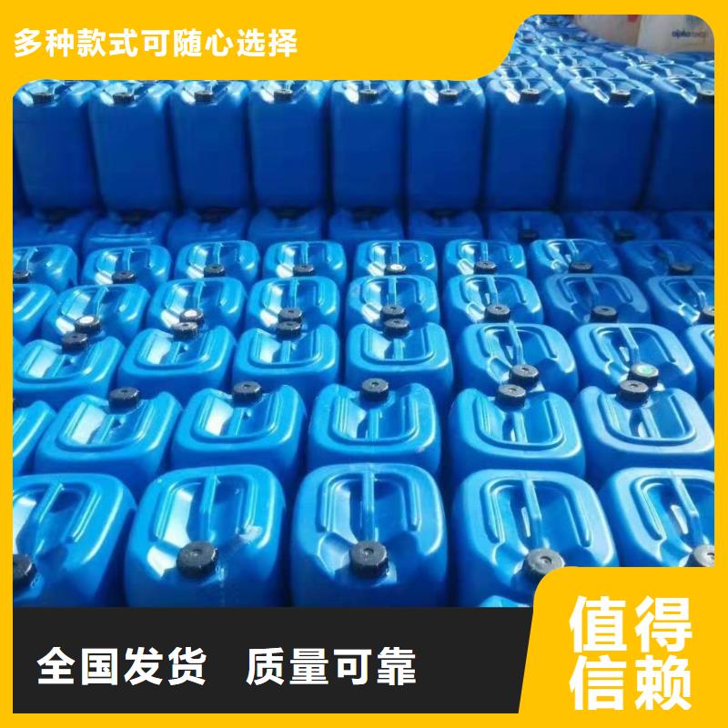 工业消泡剂工厂现货供应