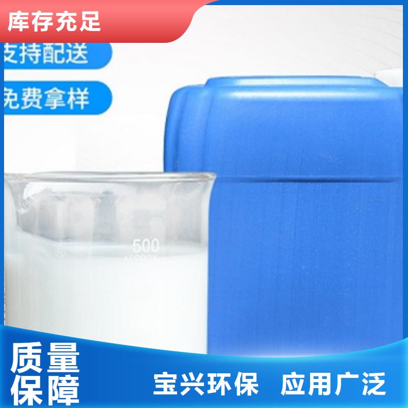 有机硅消泡剂工艺层层把关