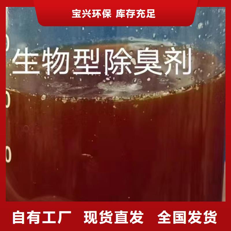 有机硅消泡剂多年行业经验