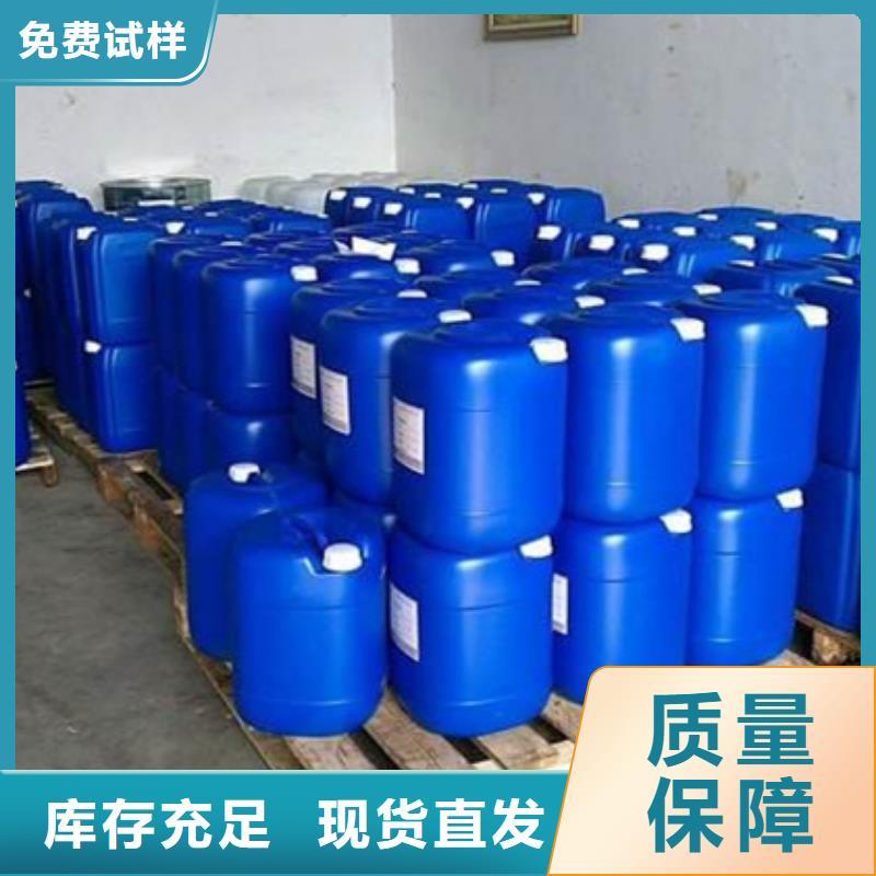 有机化合物消泡剂用的放心