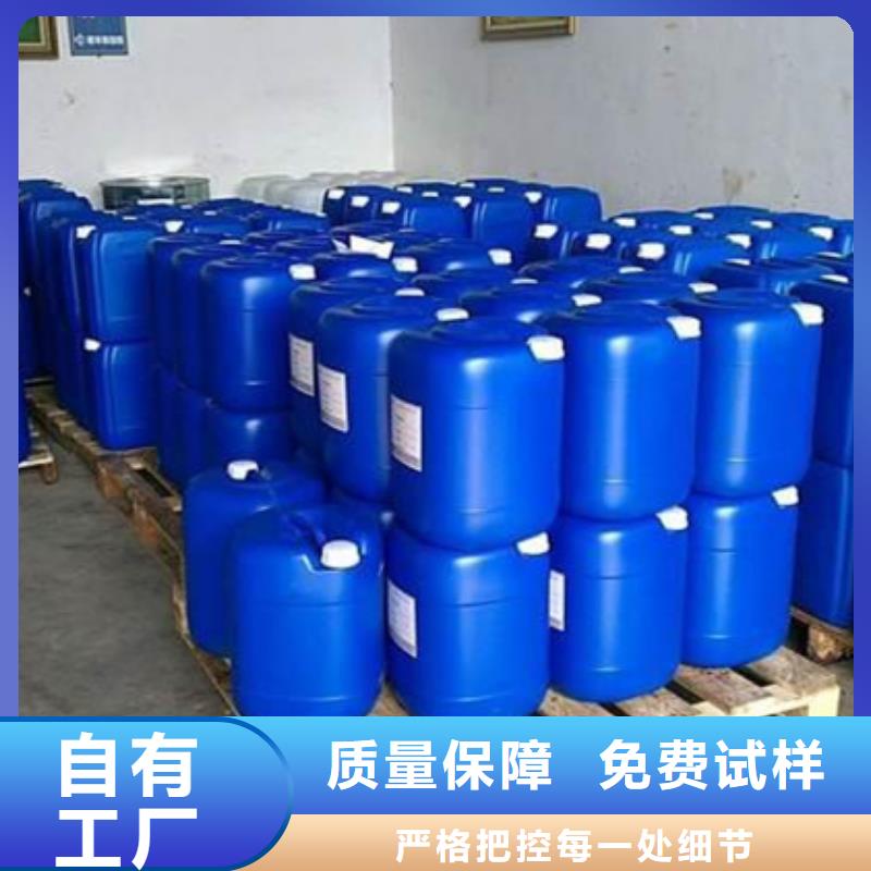 有机硅消泡剂质量看得见