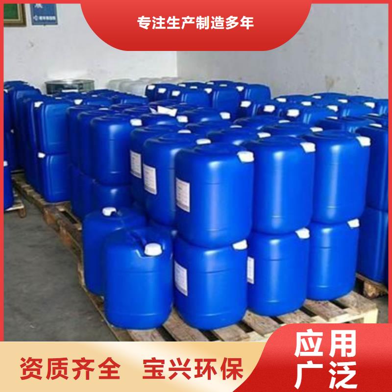 工业消泡剂工厂现货供应