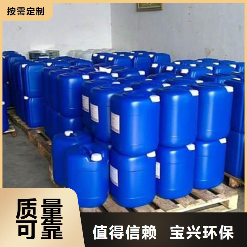 有机硅消泡剂工艺层层把关