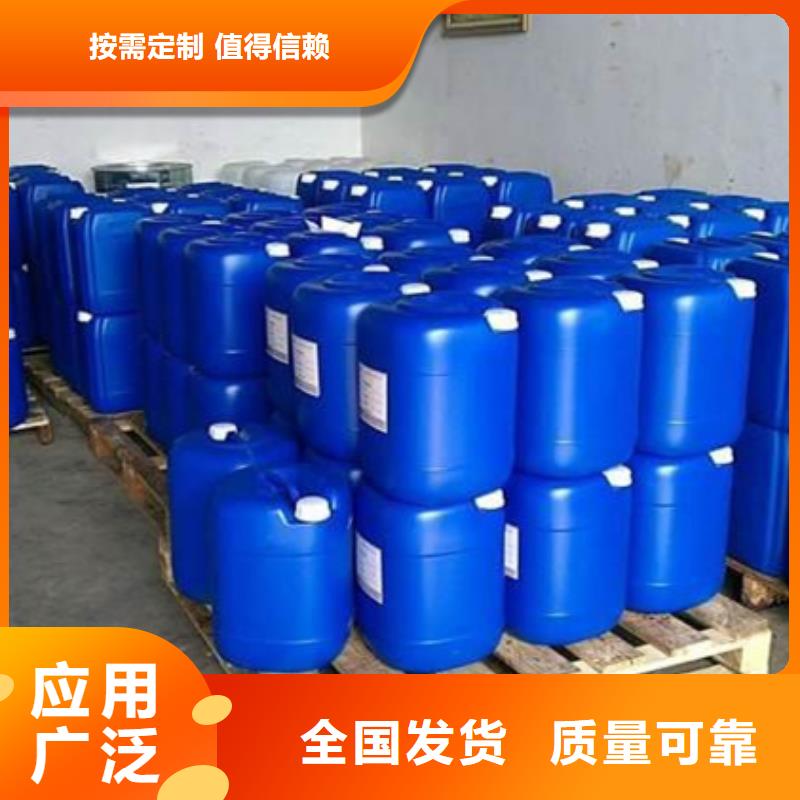 聚醚酯消泡剂让利客户