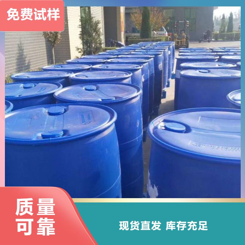 固体消泡剂现货直供