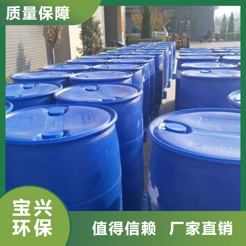 有机硅消泡剂严选用料