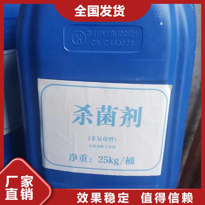 聚醚酯消泡剂让利客户