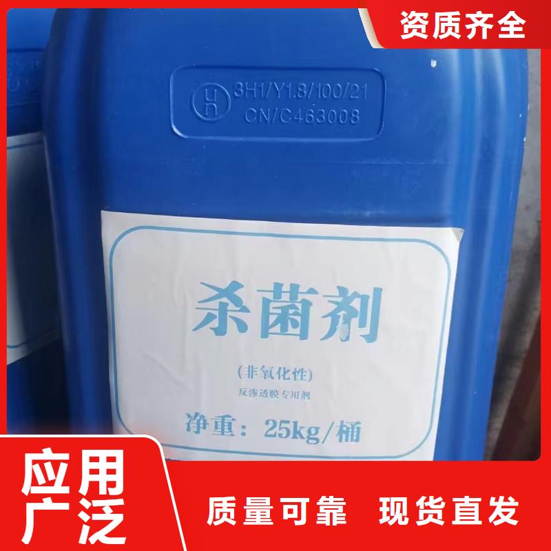 工业消泡剂高性价比