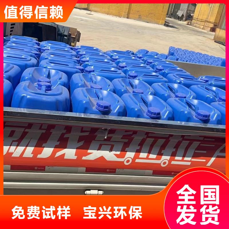树脂消泡剂厂家大量现货