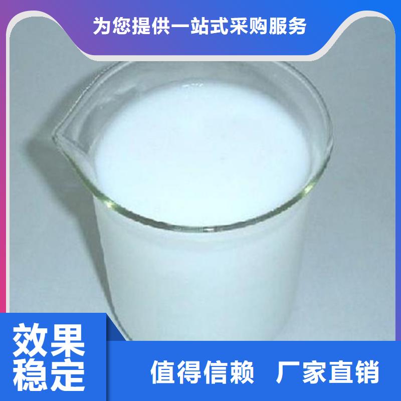 固体消泡剂现货直供