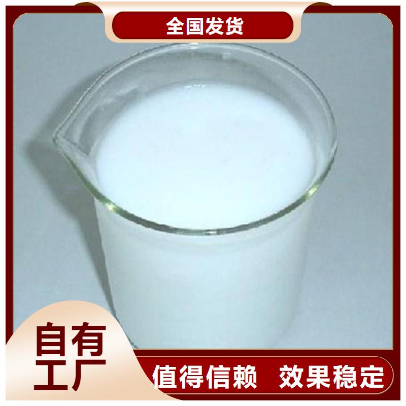 有机硅消泡剂工艺层层把关