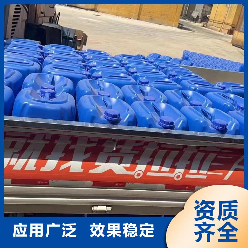 聚醚消泡剂真正的源头厂家