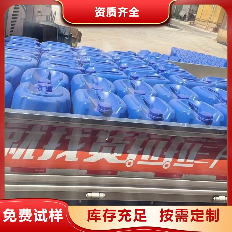 有机硅消泡剂好厂家有担当