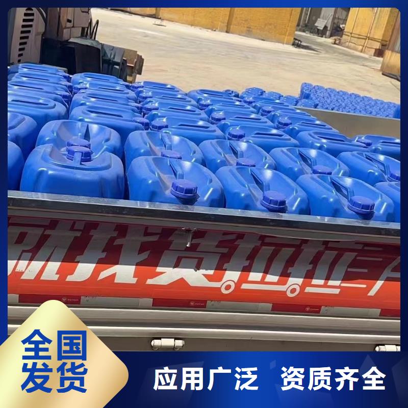 有机化合物消泡剂工厂现货供应