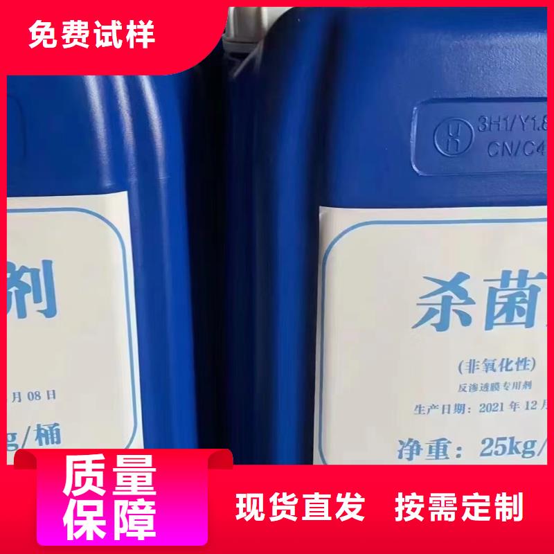 脱硫消泡剂产品参数