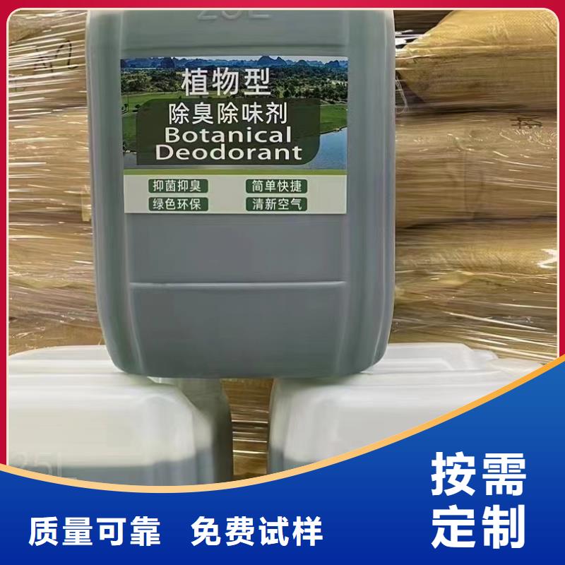 有机硅消泡剂好厂家有担当