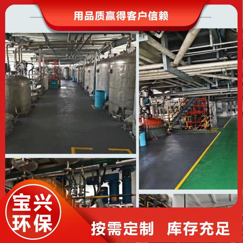 固体消泡剂实力厂家