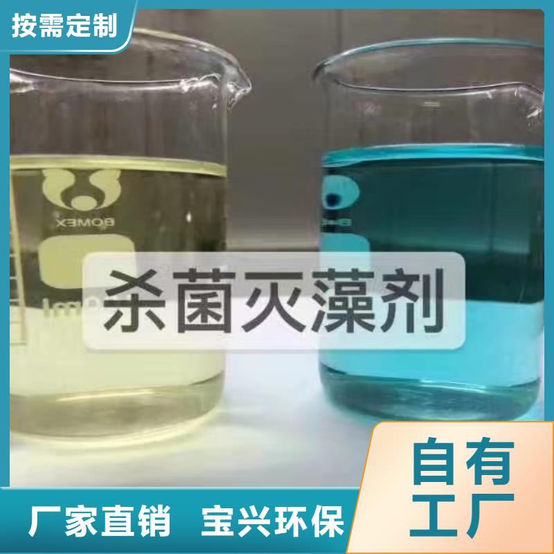 消泡剂合理