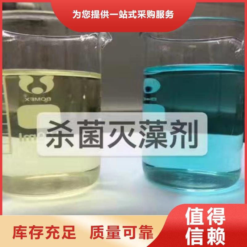 固体消泡剂现货直供