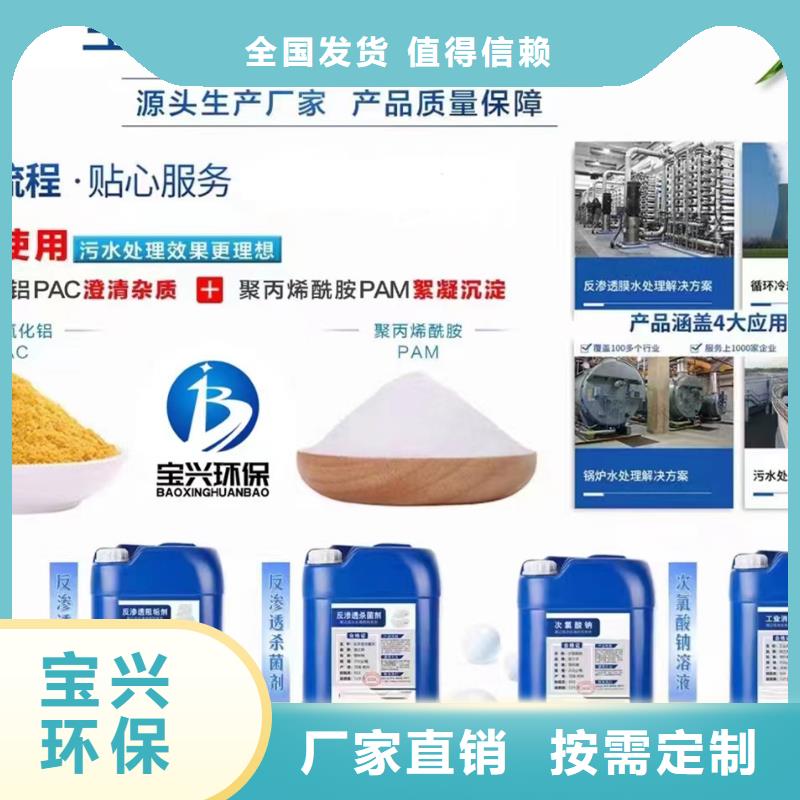 有机硅消泡剂工艺层层把关
