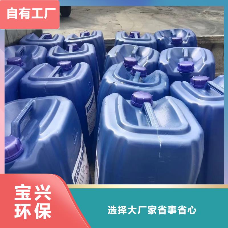 有机硅消泡剂工艺层层把关