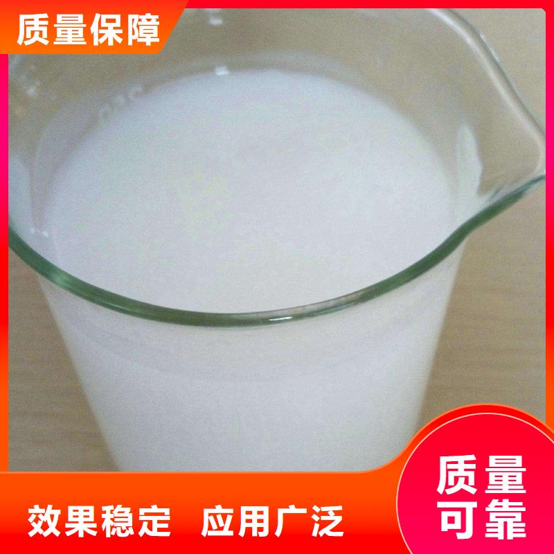 消泡剂质量看得见
