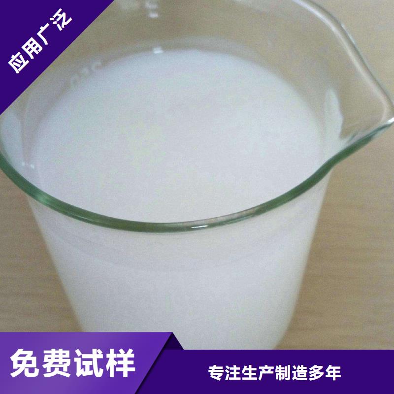 聚醚消泡剂本地厂家值得信赖