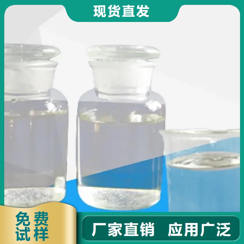 固体消泡剂用心做产品