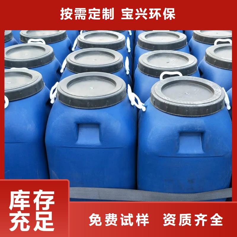 固体消泡剂专注产品质量与服务