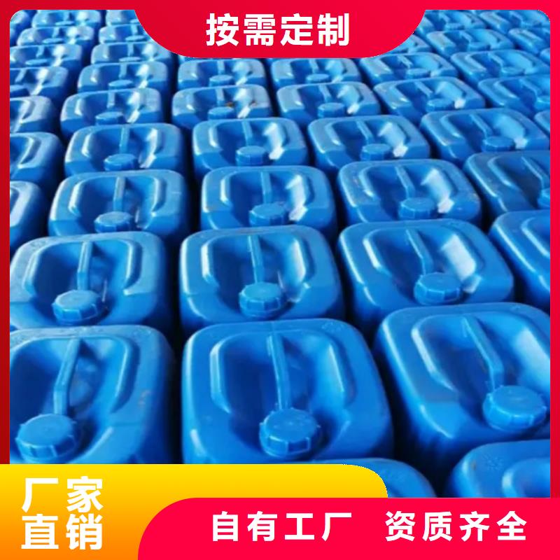 有机硅消泡剂敢与同行比服务