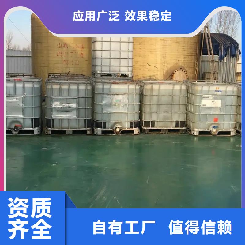 消泡剂专注细节使用放心