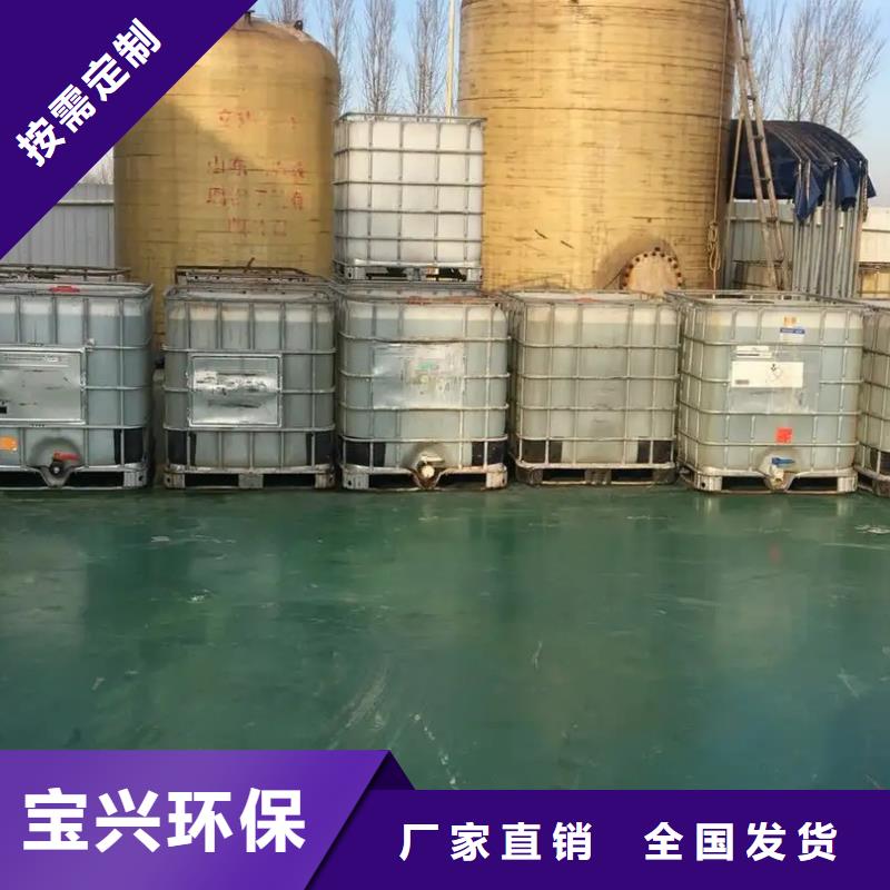 聚醚消泡剂品质可靠