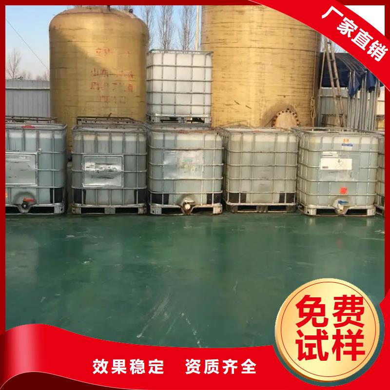 固体消泡剂专注产品质量与服务