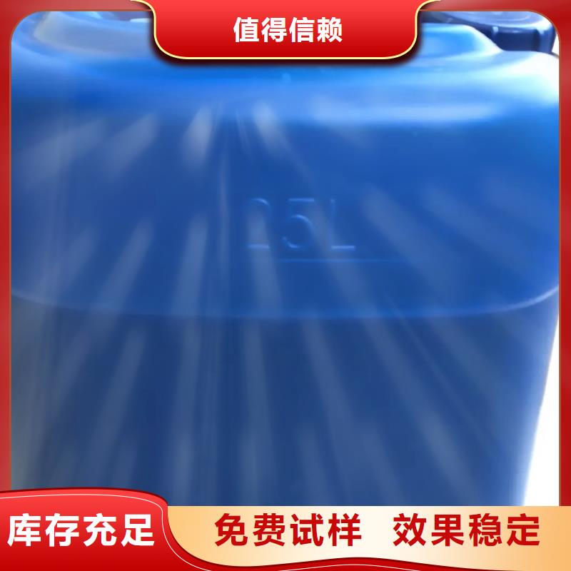 树脂消泡剂专心专注专业