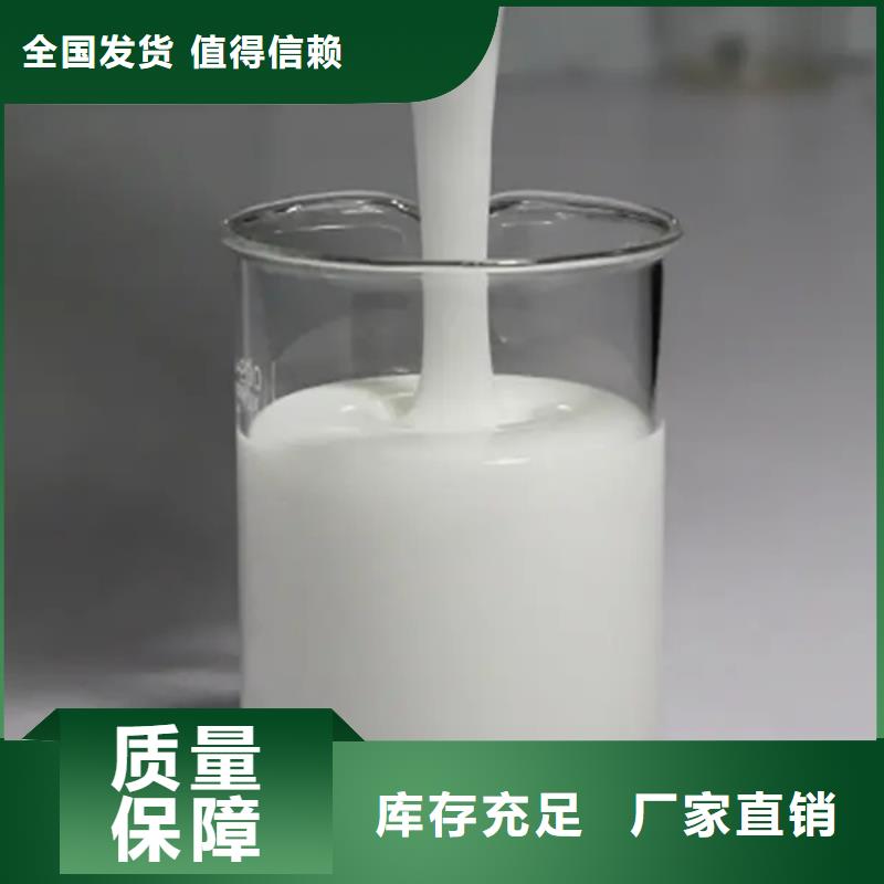 有机化合物消泡剂源厂