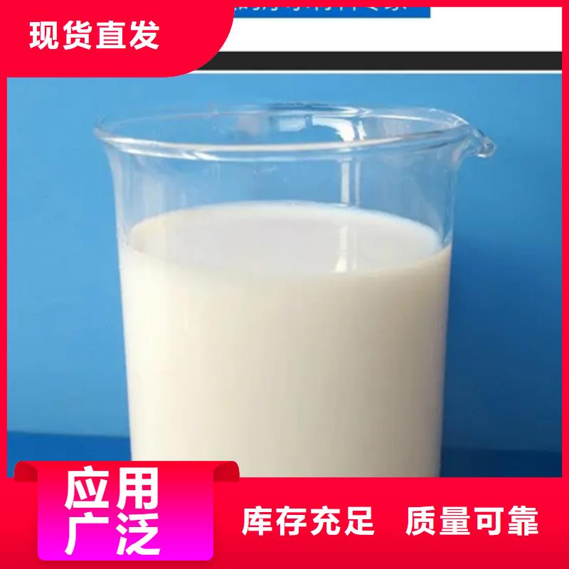 脱硫消泡剂现货直供