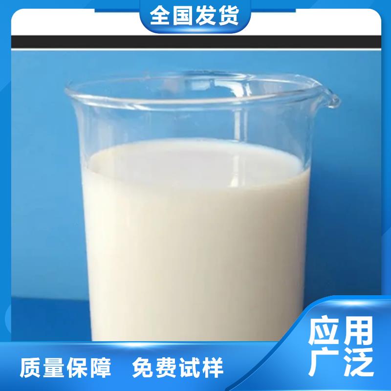 有机硅消泡剂工艺层层把关