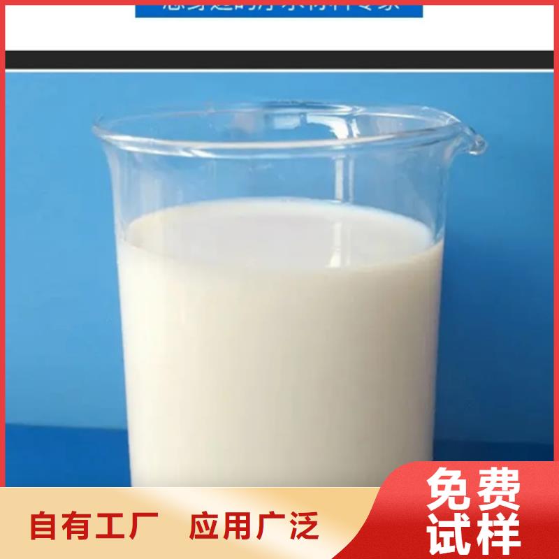 有机化合物消泡剂源厂