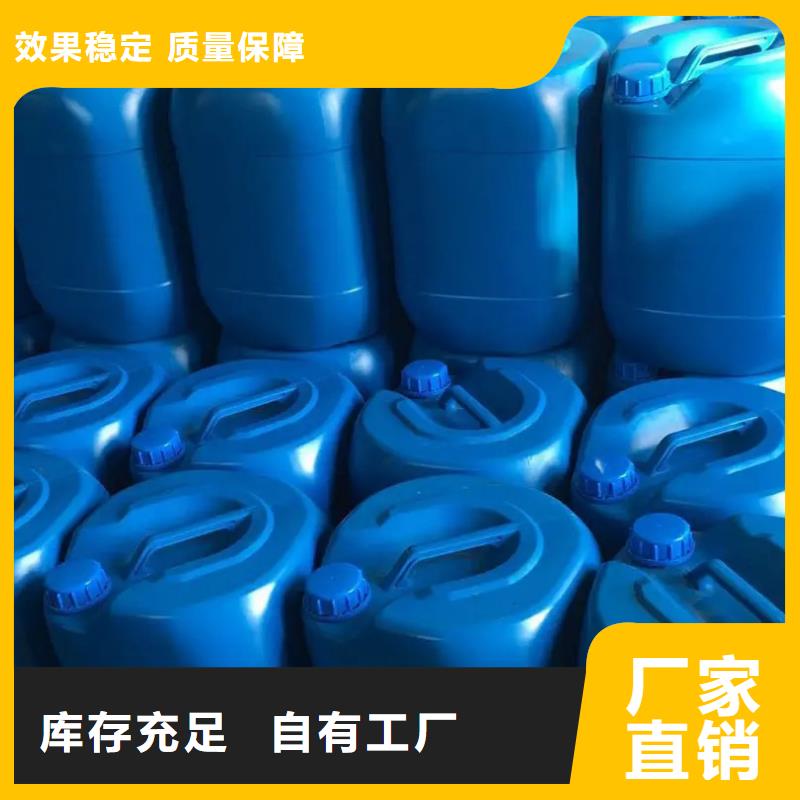 有机硅消泡剂工艺层层把关